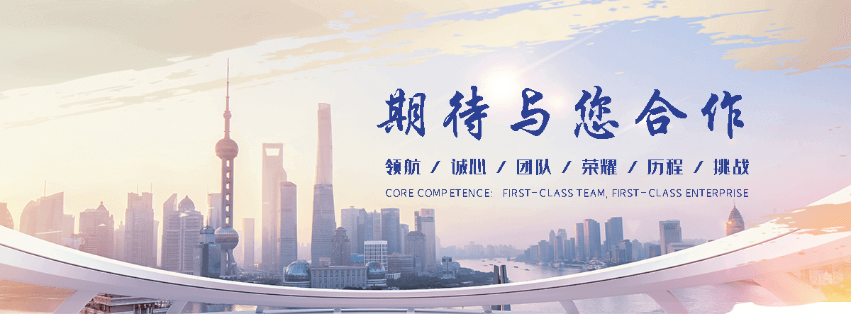 禹江水利机械(包头分公司)